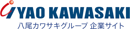 YAO KAWASAKI 八尾カワサキグループ 企業サイト